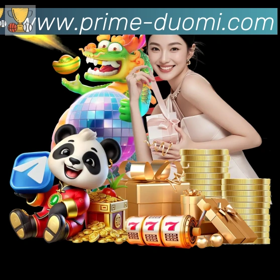 数据分析功能